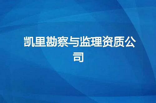https://jian-housekeeper.oss-cn-beijing.aliyuncs.com/news/bannerImage/322831.jpg