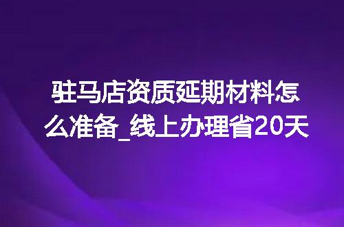 https://jian-housekeeper.oss-cn-beijing.aliyuncs.com/news/bannerImage/322856.jpg