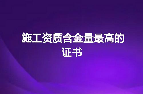 https://jian-housekeeper.oss-cn-beijing.aliyuncs.com/news/bannerImage/322879.jpg