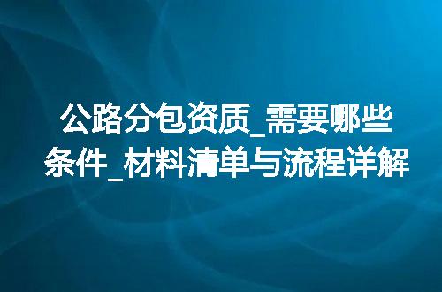 https://jian-housekeeper.oss-cn-beijing.aliyuncs.com/news/bannerImage/322918.jpg