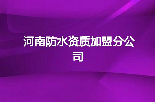 https://jian-housekeeper.oss-cn-beijing.aliyuncs.com/news/bannerImage/322921.jpg