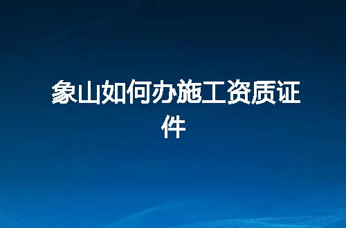 https://jian-housekeeper.oss-cn-beijing.aliyuncs.com/news/bannerImage/322929.jpg