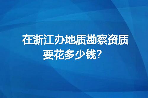 https://jian-housekeeper.oss-cn-beijing.aliyuncs.com/news/bannerImage/322956.jpg