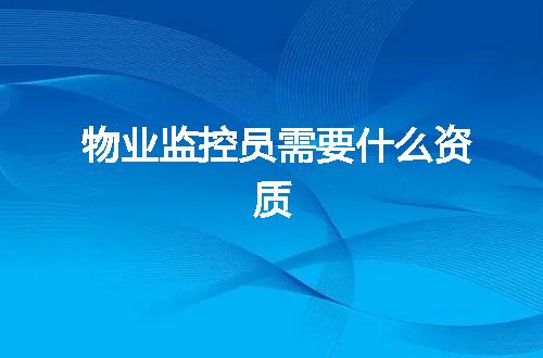 https://jian-housekeeper.oss-cn-beijing.aliyuncs.com/news/bannerImage/322959.jpg