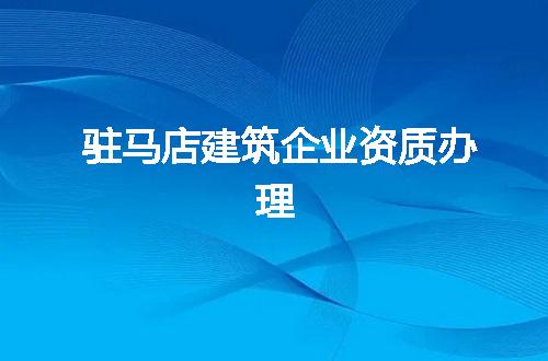 https://jian-housekeeper.oss-cn-beijing.aliyuncs.com/news/bannerImage/323019.jpg