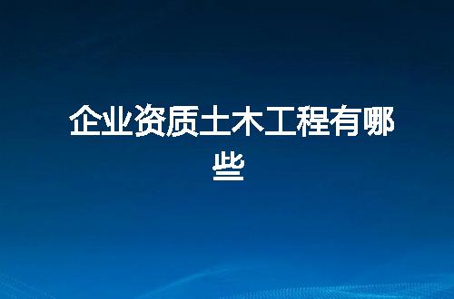 https://jian-housekeeper.oss-cn-beijing.aliyuncs.com/news/bannerImage/323039.jpg