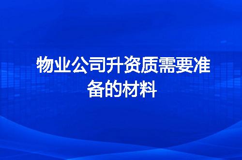 https://jian-housekeeper.oss-cn-beijing.aliyuncs.com/news/bannerImage/323040.jpg