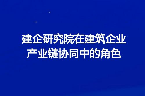 https://jian-housekeeper.oss-cn-beijing.aliyuncs.com/news/bannerImage/323053.jpg
