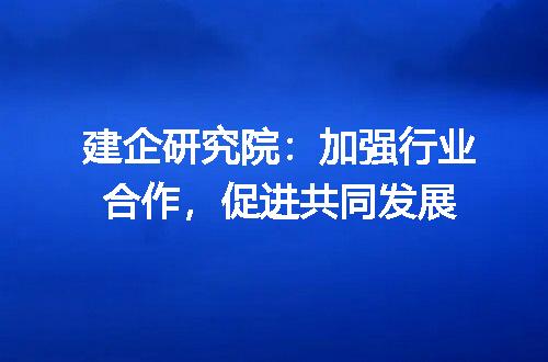 https://jian-housekeeper.oss-cn-beijing.aliyuncs.com/news/bannerImage/323055.jpg