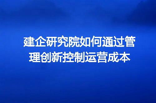 https://jian-housekeeper.oss-cn-beijing.aliyuncs.com/news/bannerImage/323058.jpg