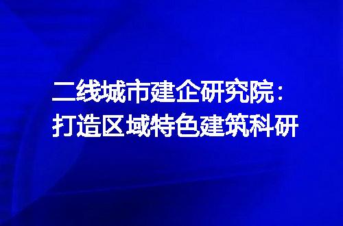 https://jian-housekeeper.oss-cn-beijing.aliyuncs.com/news/bannerImage/323059.jpg