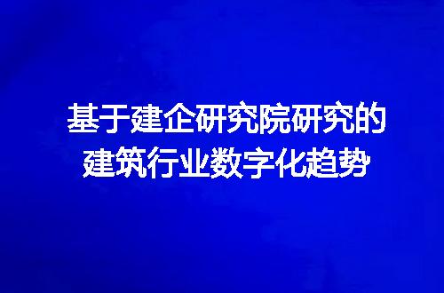 https://jian-housekeeper.oss-cn-beijing.aliyuncs.com/news/bannerImage/323060.jpg