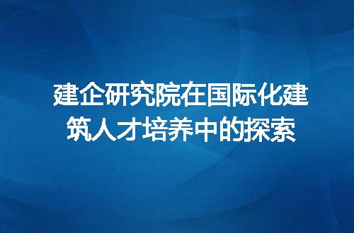 https://jian-housekeeper.oss-cn-beijing.aliyuncs.com/news/bannerImage/323061.jpg