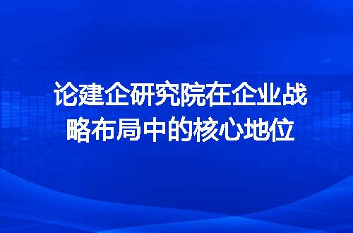 https://jian-housekeeper.oss-cn-beijing.aliyuncs.com/news/bannerImage/323063.jpg