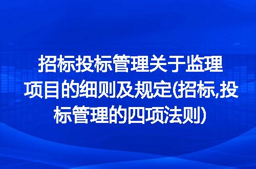 https://jian-housekeeper.oss-cn-beijing.aliyuncs.com/news/bannerImage/323238.jpg