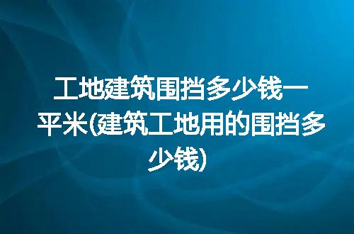https://jian-housekeeper.oss-cn-beijing.aliyuncs.com/news/bannerImage/323240.jpg