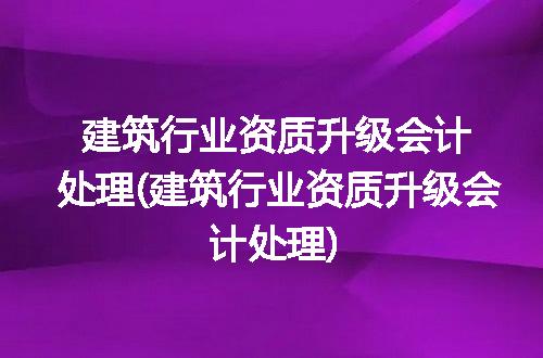 https://jian-housekeeper.oss-cn-beijing.aliyuncs.com/news/bannerImage/323241.jpg
