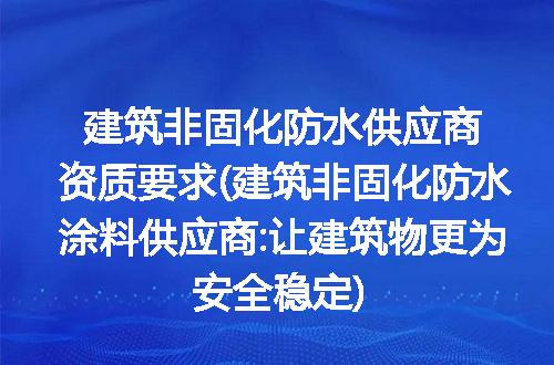 https://jian-housekeeper.oss-cn-beijing.aliyuncs.com/news/bannerImage/323250.jpg