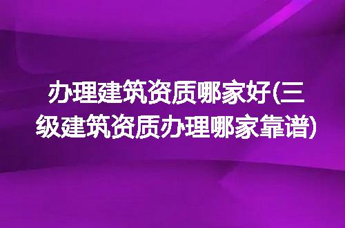 https://jian-housekeeper.oss-cn-beijing.aliyuncs.com/news/bannerImage/323252.jpg