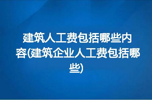 https://jian-housekeeper.oss-cn-beijing.aliyuncs.com/news/bannerImage/323255.jpg