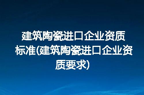 https://jian-housekeeper.oss-cn-beijing.aliyuncs.com/news/bannerImage/323260.jpg