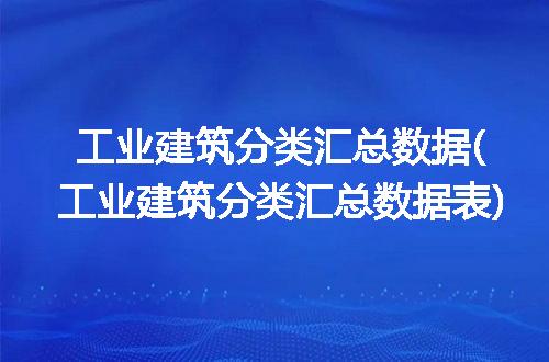 https://jian-housekeeper.oss-cn-beijing.aliyuncs.com/news/bannerImage/323264.jpg