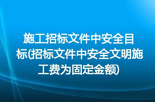 https://jian-housekeeper.oss-cn-beijing.aliyuncs.com/news/bannerImage/323274.jpg
