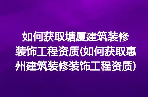 https://jian-housekeeper.oss-cn-beijing.aliyuncs.com/news/bannerImage/323275.jpg