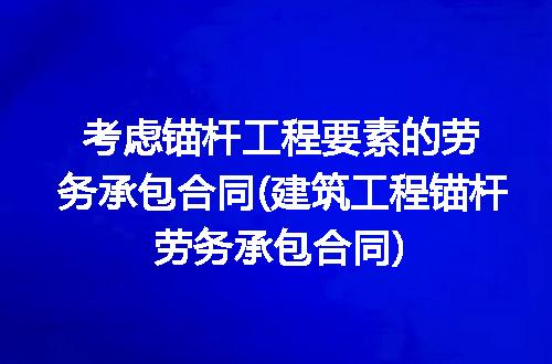 https://jian-housekeeper.oss-cn-beijing.aliyuncs.com/news/bannerImage/323276.jpg