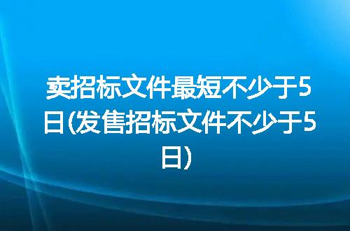 https://jian-housekeeper.oss-cn-beijing.aliyuncs.com/news/bannerImage/323278.jpg