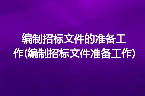 https://jian-housekeeper.oss-cn-beijing.aliyuncs.com/news/bannerImage/323280.jpg