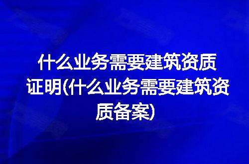 https://jian-housekeeper.oss-cn-beijing.aliyuncs.com/news/bannerImage/323287.jpg