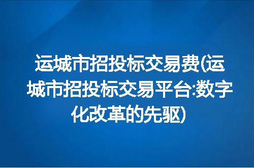 https://jian-housekeeper.oss-cn-beijing.aliyuncs.com/news/bannerImage/323290.jpg
