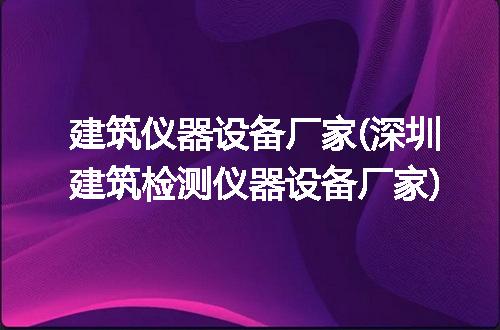 https://jian-housekeeper.oss-cn-beijing.aliyuncs.com/news/bannerImage/323292.jpg