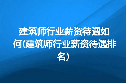 https://jian-housekeeper.oss-cn-beijing.aliyuncs.com/news/bannerImage/323300.jpg