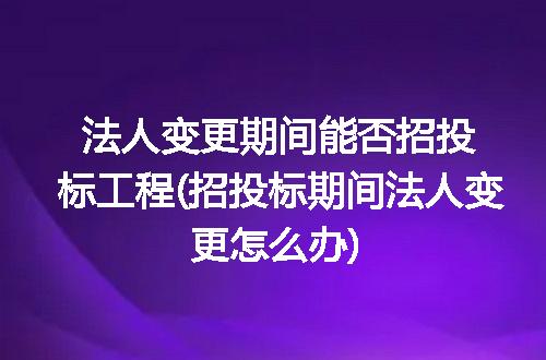 https://jian-housekeeper.oss-cn-beijing.aliyuncs.com/news/bannerImage/323310.jpg