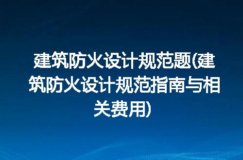 https://jian-housekeeper.oss-cn-beijing.aliyuncs.com/news/bannerImage/323311.jpg