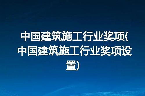 https://jian-housekeeper.oss-cn-beijing.aliyuncs.com/news/bannerImage/323318.jpg