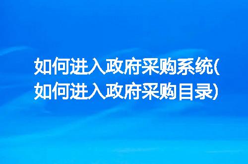 https://jian-housekeeper.oss-cn-beijing.aliyuncs.com/news/bannerImage/323323.jpg