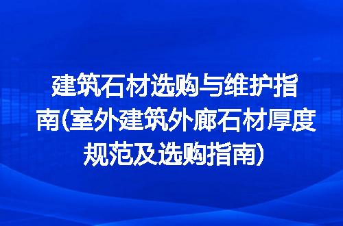 https://jian-housekeeper.oss-cn-beijing.aliyuncs.com/news/bannerImage/323326.jpg