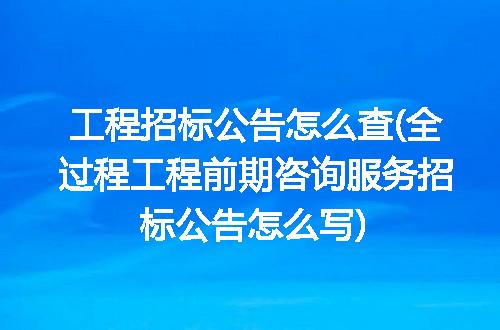 https://jian-housekeeper.oss-cn-beijing.aliyuncs.com/news/bannerImage/323329.jpg