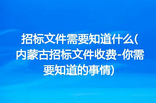 https://jian-housekeeper.oss-cn-beijing.aliyuncs.com/news/bannerImage/323330.jpg