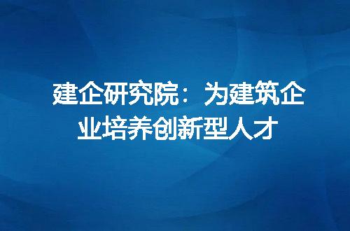 https://jian-housekeeper.oss-cn-beijing.aliyuncs.com/news/bannerImage/323436.jpg