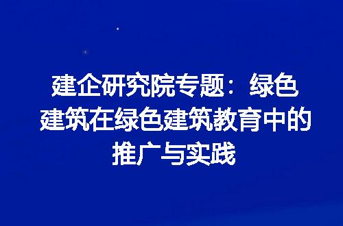 https://jian-housekeeper.oss-cn-beijing.aliyuncs.com/news/bannerImage/323439.jpg