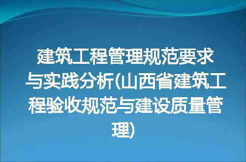 https://jian-housekeeper.oss-cn-beijing.aliyuncs.com/news/bannerImage/323596.jpg