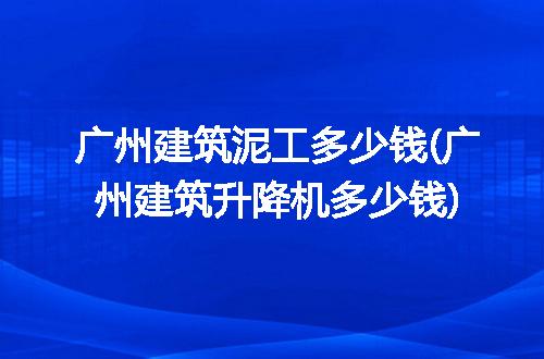 https://jian-housekeeper.oss-cn-beijing.aliyuncs.com/news/bannerImage/323603.jpg