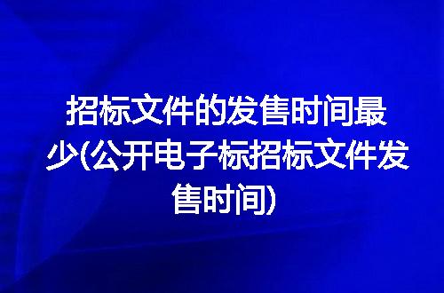 https://jian-housekeeper.oss-cn-beijing.aliyuncs.com/news/bannerImage/323604.jpg