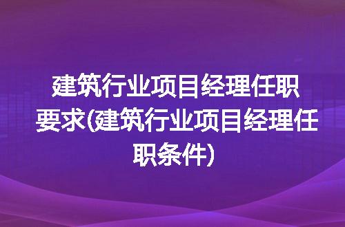 https://jian-housekeeper.oss-cn-beijing.aliyuncs.com/news/bannerImage/323605.jpg