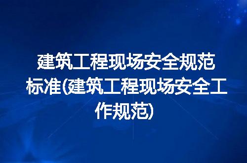 https://jian-housekeeper.oss-cn-beijing.aliyuncs.com/news/bannerImage/323607.jpg