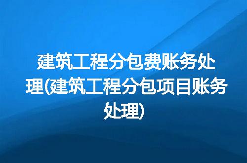 https://jian-housekeeper.oss-cn-beijing.aliyuncs.com/news/bannerImage/323609.jpg